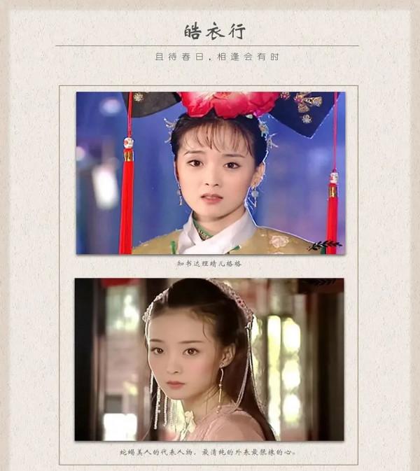 &OpenCurlyDoubleQuote;京圈太子&rdquo;陳飛宇頂流夢破碎？啥火他拍啥，快把想紅寫在臉上