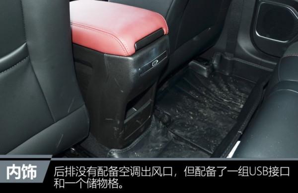 適合年輕人的第一輛SUV 實拍吉利新款繽越 適合年輕人的第一輛SUV 實拍吉利新款繽越