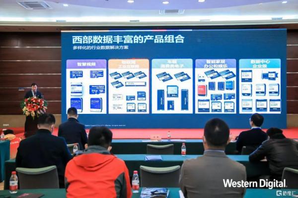 CPSE2021 西部資料推動智慧影片行業發展 應對更嚴苛的資料流要求