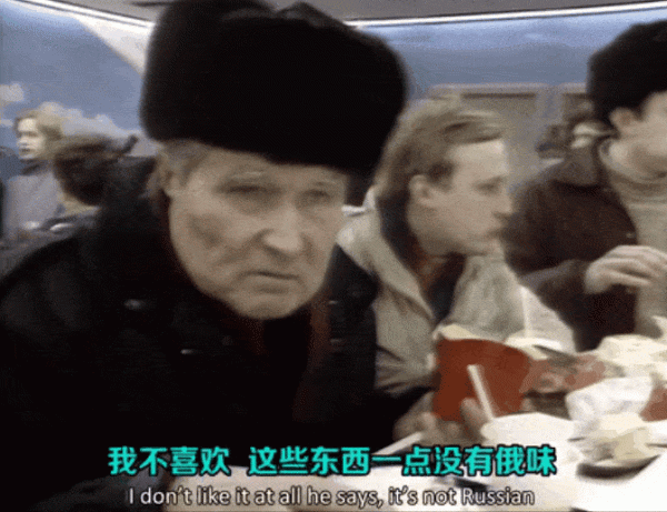 麥當勞奪取了蘇聯的“軍政大權” 麥當勞奪取了蘇聯的“軍政大權”