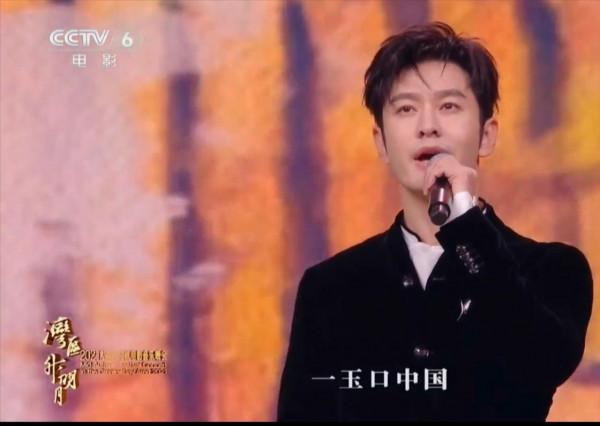 明星前任修羅場？鋒菲世紀同臺？大灣區中秋晚會，晚會界的天花板