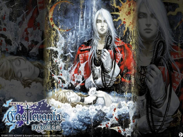 經典回顧GBA上史詩般的《惡魔城》三部曲 經典回顧GBA上史詩般的《惡魔城》三部曲