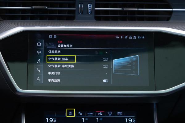 奧迪RS7配置解讀，600馬力V8發動機，帶你瞭解奧迪在售最快效能車