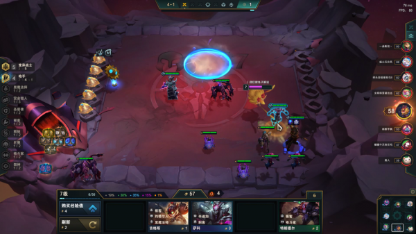 雲頂超娛樂打金船長，戰場指揮官，船長未動金幣先來