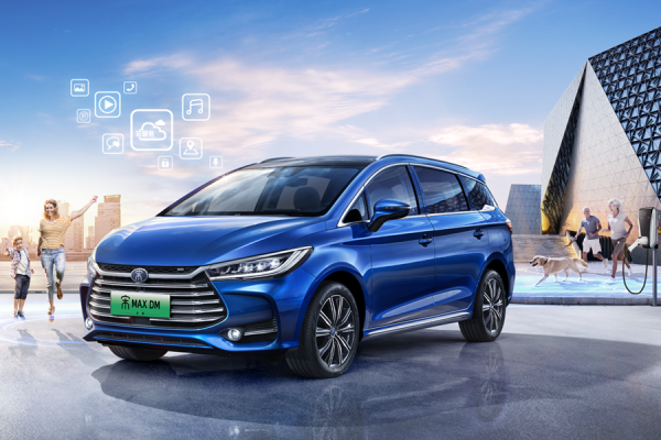 比亞迪全新MPV曝光,提供純電、插混可選,預計明年上市 比亞迪全新MPV曝光,提供純電、插混可選,預計明年上市