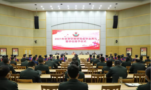 軍校研究生,畢業亮相 軍校研究生,畢業亮相