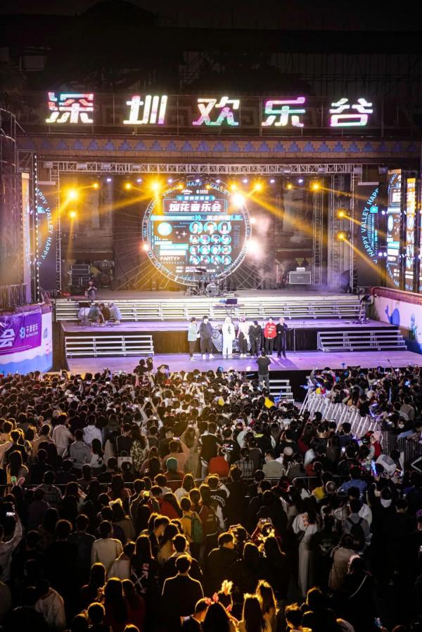 歡樂谷「跨年歡樂季」，嗨爆煙花音樂會