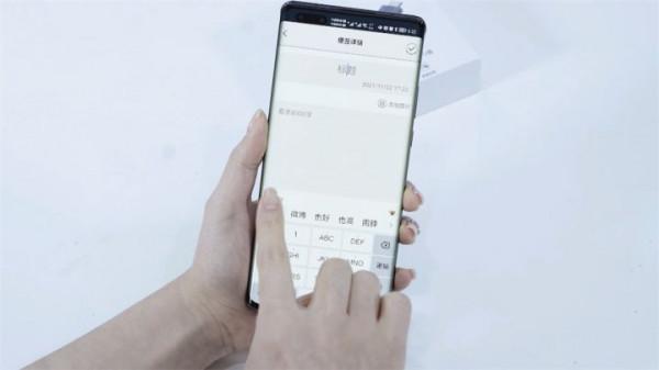 微鉑Key手機支架保護手機資訊保安，2022年給你想要的安全感