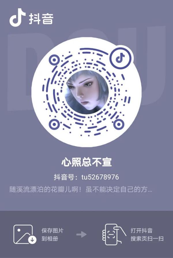 回顧嗶哩嗶哩2021-2022國創動畫作品釋出會