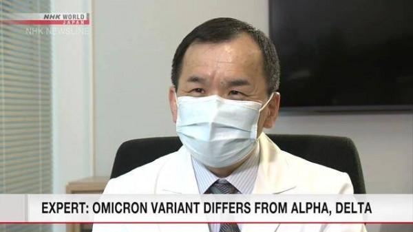 侃天下｜日本一兒童疑似感染“奧密克戎”，專家解讀毒株成因