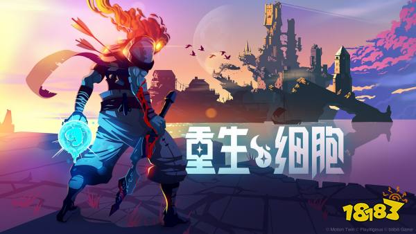 極致的受苦體驗 盤點五款難度極高的硬核遊戲