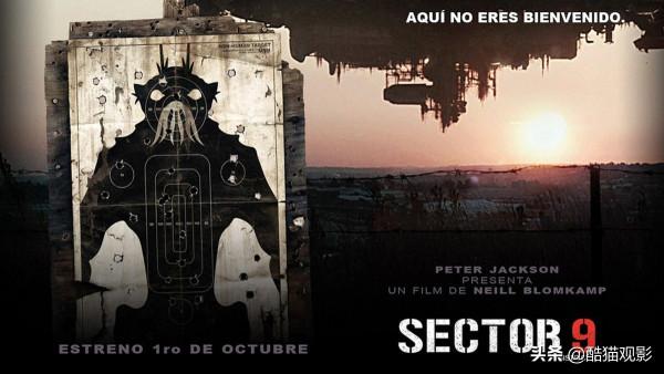 十部外星人降臨地球的電影，你看過幾部？