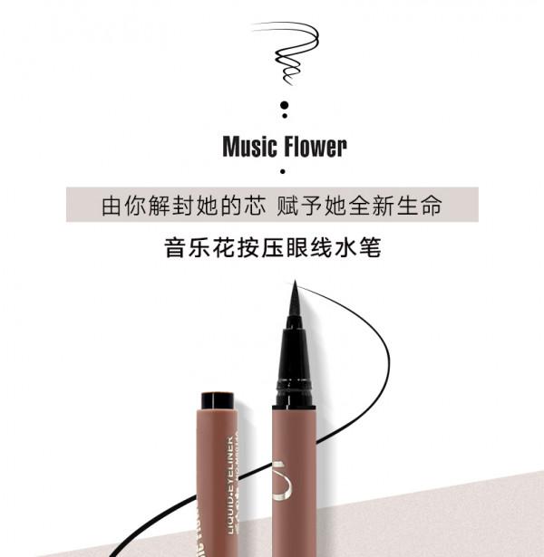 這支眼線筆的眼線液居然能有這麼新鮮?難道我之前眼線筆是假的? 這支眼線筆的眼線液居然能有這麼新鮮?難道我之前眼線筆是假的?