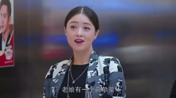 《甄嬛傳》10年演員命運不同，有人拿下視後，有人還在被“謾罵”