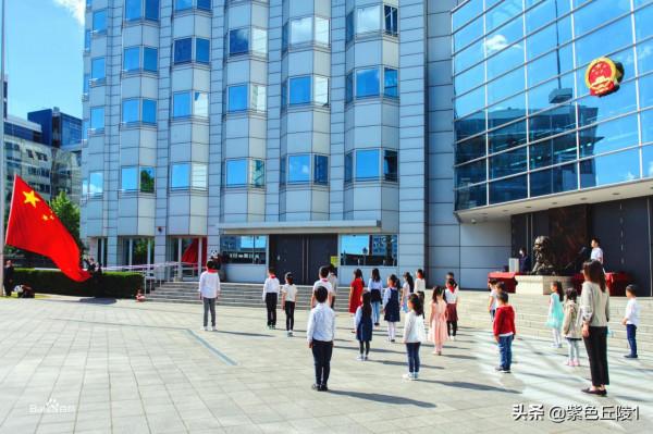 大國風采，中國駐德國大使館（駐外使領館巡禮之八）