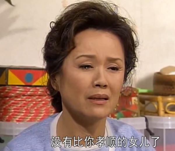 20年後再看《人魚小姐》,發現雅俐英有細思極恐的3個性格缺陷