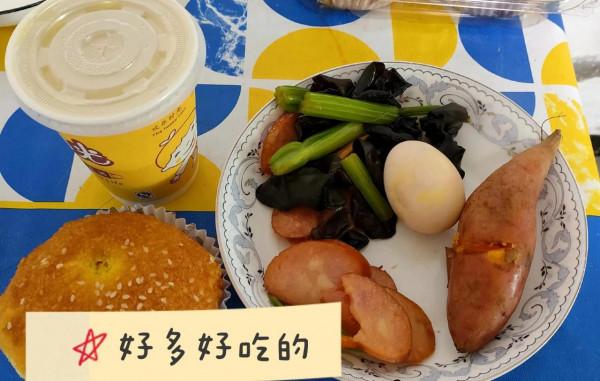 211寶媽的逆襲之路（8）