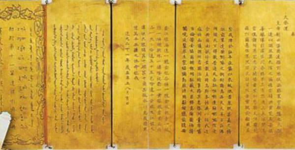 1959年，北京一小偷靠“輕功”盜走故宮15億文物，真相到底如何？