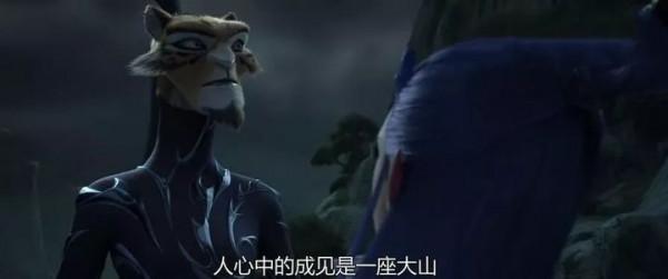 追星劉德華13年逼父跳海，楊麗娟：若人生重來，不會再犯那樣的錯