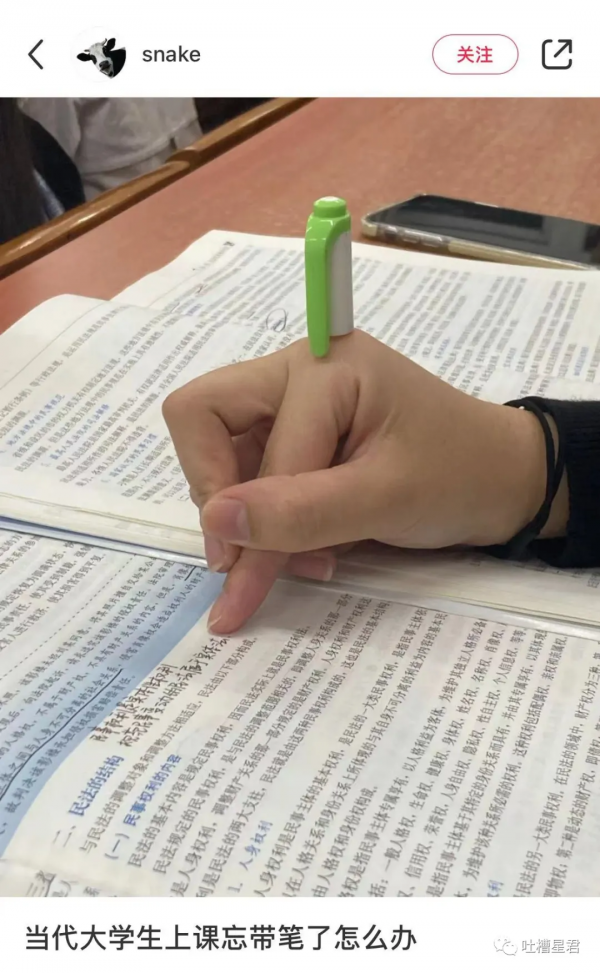 在北京買了套48㎡的三室四廳?!裝修給我看傻了 在北京買了套48㎡的三室四廳?!裝修給我看傻了