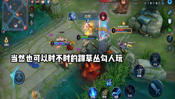 王者榮耀 這五個18888金幣的英雄最值得入手 看看你們是否已經有了