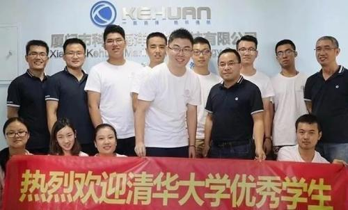 清華畢業的高材生，離校後都去哪“高就”了？學生的選擇讓人驚喜