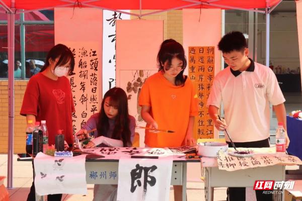 湘南幼專：遇見最美的你——2021級新生