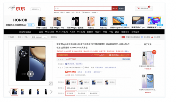 大屏手機的時代來臨 , 看看你更喜歡哪個品牌 大屏手機的時代來臨 , 看看你更喜歡哪個品牌