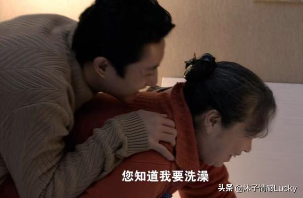 亞平媽是婆婆界的奇葩?看了4遍原著,終於看透了她:可恨,可憐 亞平媽是婆婆界的奇葩?看了4遍原著,終於看透了她:可恨,可憐