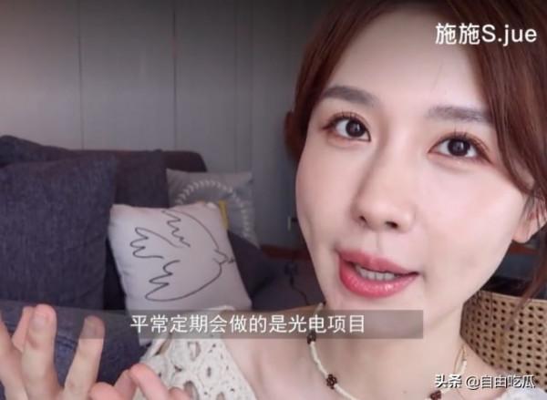 王菲醫生曝女星所做醫美專案:范冰冰常做鐳射淨膚,劉濤打水光針 王菲醫生曝女星所做醫美專案:范冰冰常做鐳射淨膚,劉濤打水光針