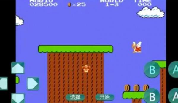 超級瑪麗其實就是人生