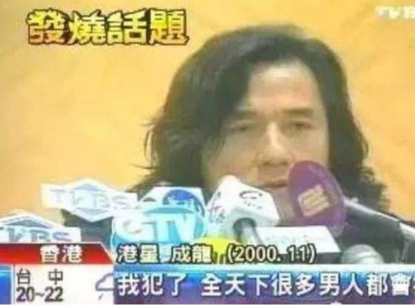 從王力宏事件說起,社會上層道德水準是否明顯低於底層人民? 從王力宏事件說起,社會上層道德水準是否明顯低於底層人民?