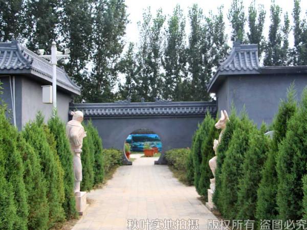 大興墓地有哪些?位置在哪? 大興墓地有哪些?位置在哪?