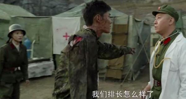 《王牌部隊》高粱扔完最後一顆手榴彈 選擇跳崖 張排長為救戰友犧牲