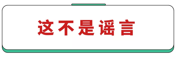 漲知識!寶寶生病沒胃口,醫生竟推薦吃火鍋? 漲知識!寶寶生病沒胃口,醫生竟推薦吃火鍋?