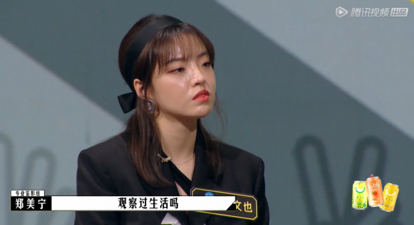 《導演請指教》吳中天的作品怎麼樣？王晶一語中的，方勵表達委婉