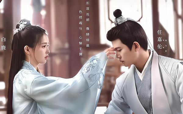 五部高熱度待播劇將襲,成毅、任嘉倫各一部,楊紫一人獨佔兩部 五部高熱度待播劇將襲,成毅、任嘉倫各一部,楊紫一人獨佔兩部