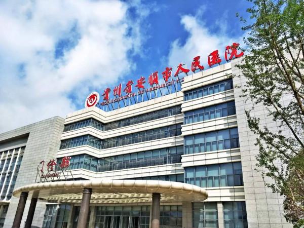 中國價效比最高的4個養老城市，冬天避寒，夏天避暑，房價還便宜