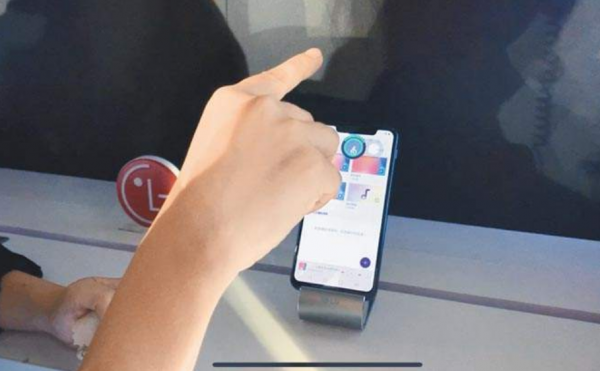 老牌筆記本廠商聯想要出絕招了,讓你不觸碰也能自由掌控 老牌筆記本廠商聯想要出絕招了,讓你不觸碰也能自由掌控