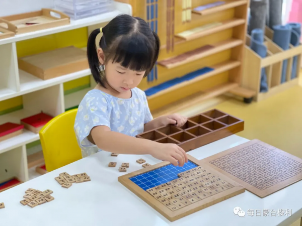 想要孩子情商高?脾氣好?不要錯過情感培養關鍵期 想要孩子情商高?脾氣好?不要錯過情感培養關鍵期