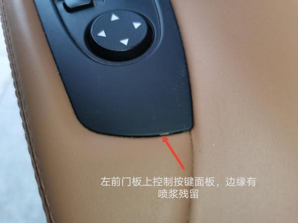 高手請進來研究,寶馬740,庫存6年的新車,表顯近8千公里? 高手請進來研究,寶馬740,庫存6年的新車,表顯近8千公里?