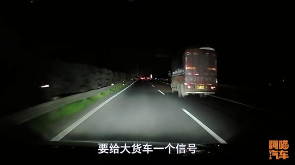 大貨車寧願撞車也不剎車,是因為他們無情嗎?內行人告訴你實情 大貨車寧願撞車也不剎車,是因為他們無情嗎?內行人告訴你實情