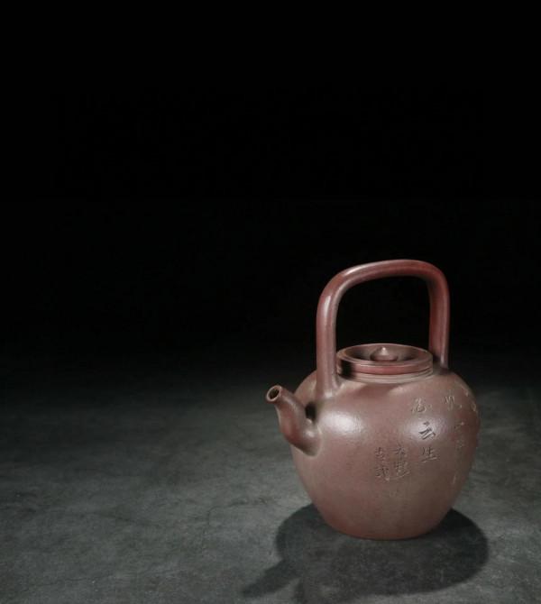 舊藏「大彬」紫砂大彬古式提樑壺