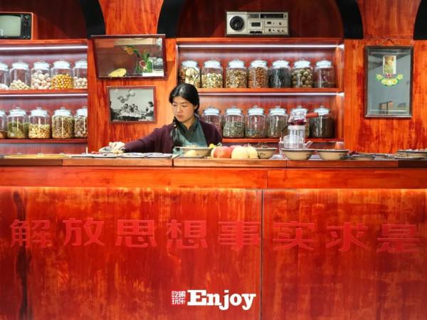 比泡溫泉還奏效的西北罐罐茶,喝一杯過暖冬 比泡溫泉還奏效的西北罐罐茶,喝一杯過暖冬