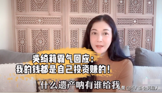 8位港姐,每人經歷悽慘,毀容破產,過世18年仍不能入土為安 8位港姐,每人經歷悽慘,毀容破產,過世18年仍不能入土為安