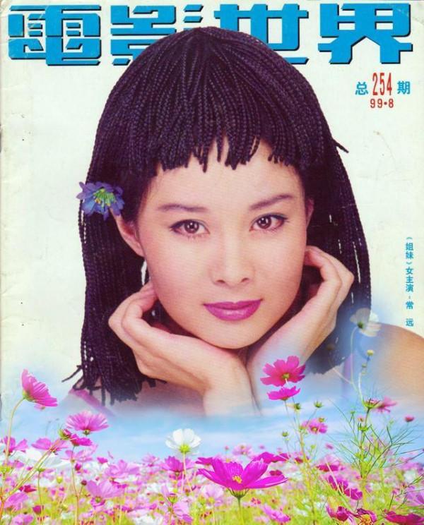 8大“海巖女郎”現狀：有人幸福美滿，有人嫁偽豪門老公負債過億