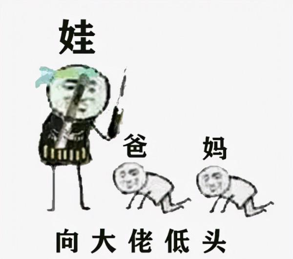 寶寶“嬰語”破譯指南,練就“嬰語”十級不是夢 寶寶“嬰語”破譯指南,練就“嬰語”十級不是夢