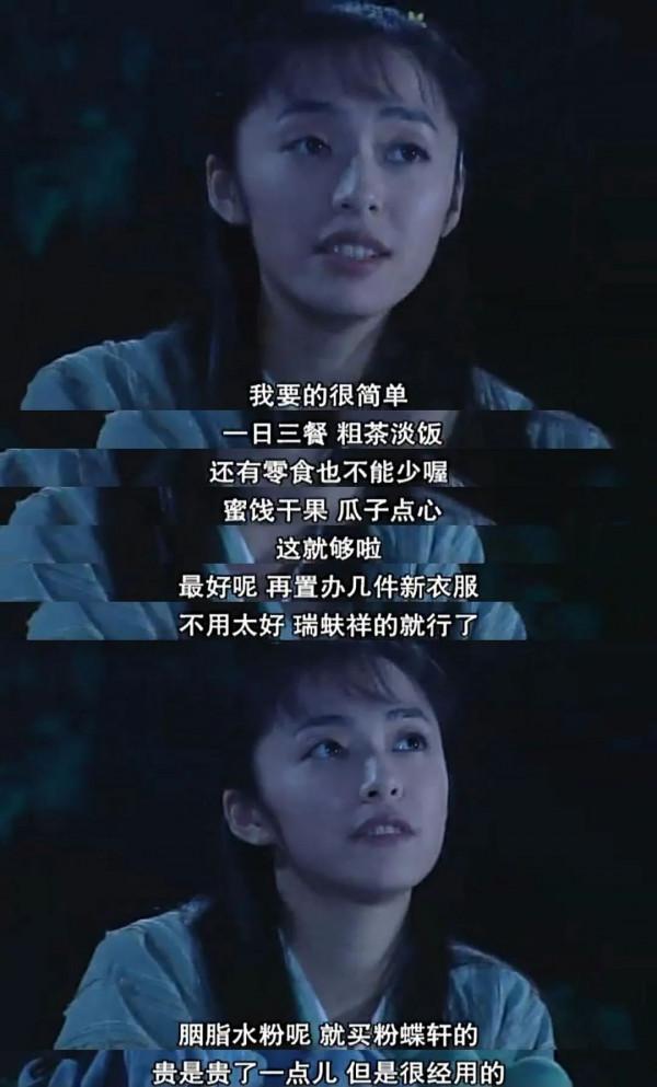 娛樂圈的大花繼承人,都有她們年輕時的影子 娛樂圈的大花繼承人,都有她們年輕時的影子