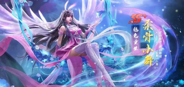 斗羅大陸1～4部