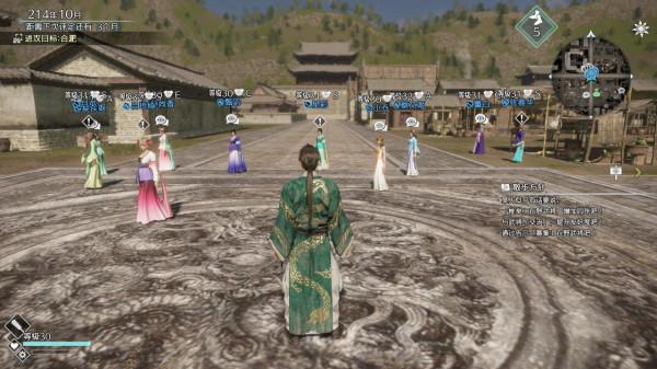 《真三國無雙8帝國》——妥協也許並不能換來好結果